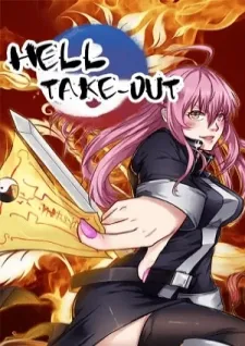 Hell Take-Out